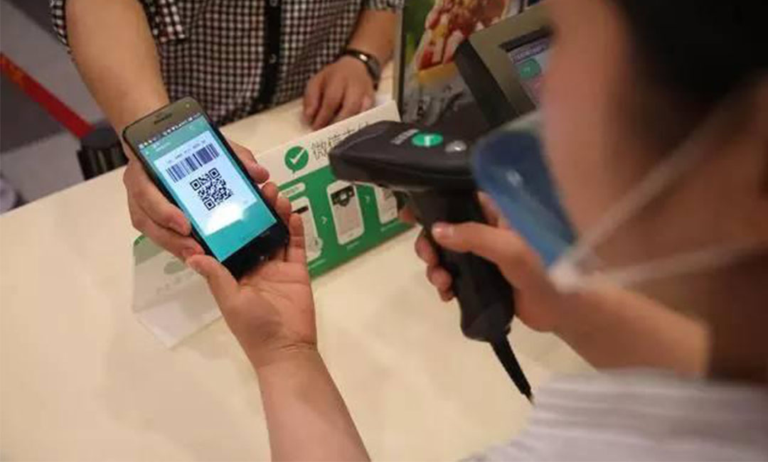 黄浦洋房微信支付接口开发案例